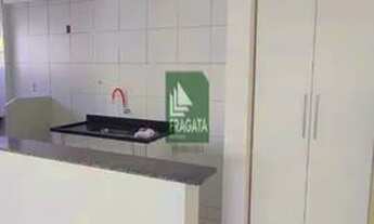 Imagem 4: APARTAMENTO NOSSA SENHORA DO SOCORRO CONDO VIVENDAS TROPICAL NO SÃO BRAZ