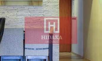 Imagem 2: Apartamento à venda no bairro Vila da Saúde - São Paulo/SP, Zona Sul