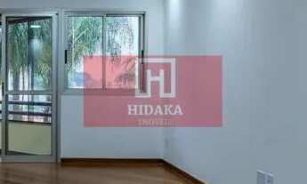 Imagem 3: Apartamento à venda no bairro Vila Andrade - São Paulo/SP, Zona Sul