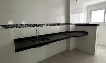 Imagem 2: Apartamento para venda possui 86 metros quadrados com 2 quartos