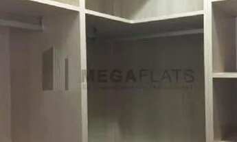 Imagem 2: EDIFICIO VILLA JARDINS PARA LOCAÇÃO!