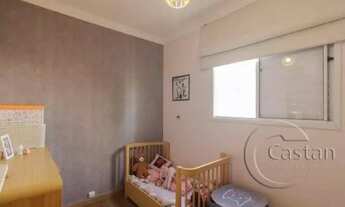 Imagem 6: Apartamento à venda na vila prudente com 2 dorms. e 1 vaga