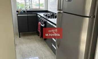 Imagem 4: Apartamento com 1 dormitório à venda, 44 m² por R$ 262.500 - Picanço - Guarulhos/SP