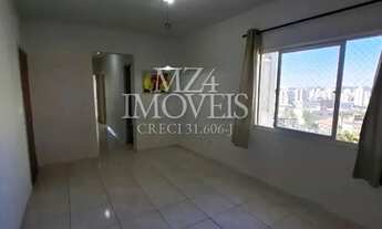 Imagem 5: Apartamento para Locação em Jundiaí, Anhangabaú, 2 dormitórios, 2 banheiros, 1 vaga