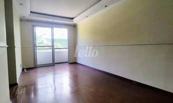 Imagem 2: Apartamento 2 quartos para alugar no(a) Alto da Moóca