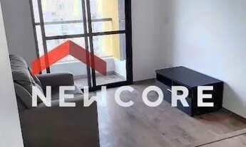 Imagem 2: Apartamento em Rua Joaquim Antunes - Pinheiros - São Paulo/SP