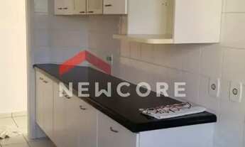 Imagem 5: Apartamento em Avenida Benedicto Castilho de Andrade - Parque Residencial Eloy Chaves - Ju