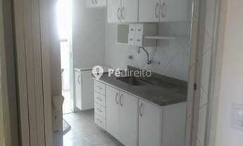 Imagem 4: Apartamento à venda no bairro Tatuapé - São Paulo/SP