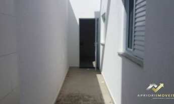 Imagem 3: Cobertura à venda, 88 m² por R$ 380.000,00 - Vila Santa Teresa - Santo André/SP