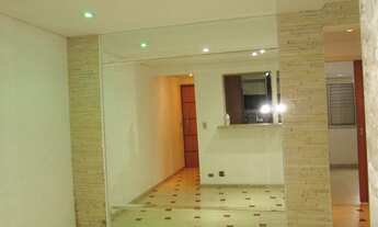 Imagem: Apartamento à venda, 58 m² por R$ 424.000,00