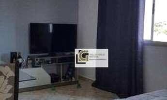 Imagem: Apartamento com 2 dormitórios à venda