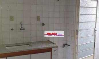 Imagem 5: OPORTUNIDADE Apartamento com 2 dormitórios