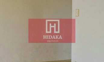 Imagem 3: Apartamento à venda no bairro Jabaquara - São Paulo/SP, Zona Sul