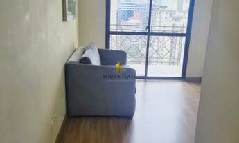 Imagem 3: Flat para aluguel possui 50 metros quadrados com 1 quarto em Vila Olímpia - São Paulo - SP