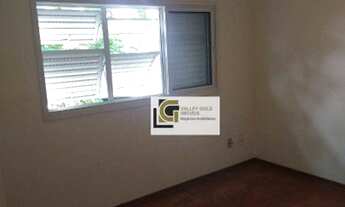 Imagem 3: Casa com 1 dormitório para alugar, 151 m² por R$ 3.000,00/mês - Urbanova - São José dos Ca