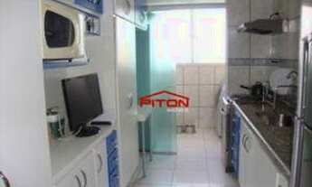 Imagem 4: Apartamento com 2 dormitórios à venda, 56 m² por R$ 320.000,00 - Penha de França - São Pau