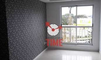 Imagem 2: Apartamento para alugar, 51 m² por R$ 1.500,00/mês - Atuba - Curitiba/PR