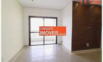 Imagem 3: Apartamento em Rua Schilling, 579 - Vila Leopoldina, 3 quartos e 2 vagas