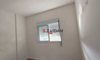 Imagem 6: Apartamento com 2 dormitórios para alugar, 81 m² por R$ 2.500,00/mês - São Dimas - Piracic