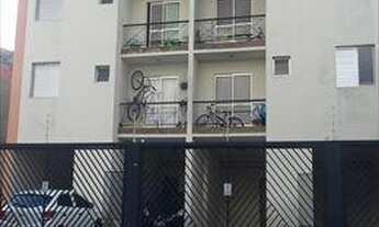 Imagem: Apartamento com 2 dormitórios à venda