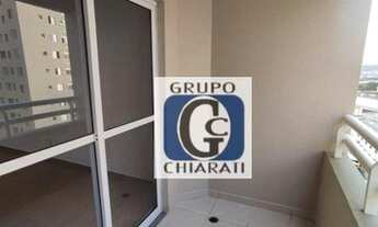 Imagem 6: Apartamento com 2 dormitórios à venda, 70 m² por R$ 499.000,00 - Barra Funda - São Paulo/S