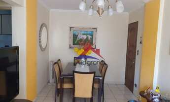 Imagem 2: Apartamento com 2 dormitórios à venda, 59 m² por R$ 265.000,00 - Jardim Artur Alvim - São