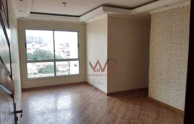 Imagem 2: Apartamento à venda Itaquera