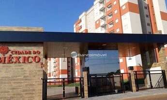 Imagem: Apartamento com 2 dormitórios para alugar