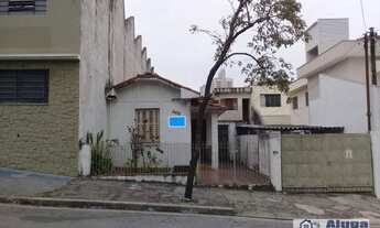 Imagem 2: Terreno com casa antiga no Tatuapé