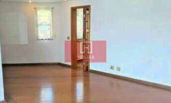 Imagem 2: Apartamento à venda no bairro Moóca - São Paulo/SP, Zona Leste