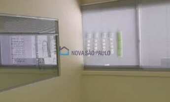 Imagem 4: Conjnto Comercial, Itaim Bibi