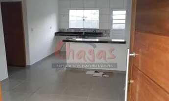 Imagem 2: VENDE-SE | CASA TÉRREA