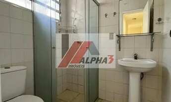 Imagem 2: Indaiatuba - Apartamento Padrão - VILLAGE AZALEIA