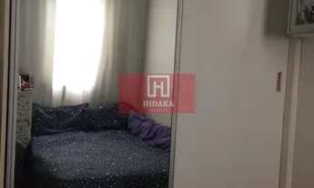 Imagem 6: Apartamento à venda no bairro Bom Retiro - São Paulo/SP, Zona Oeste