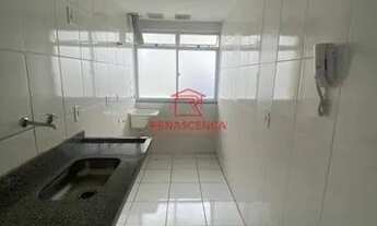 Imagem 7: Excelente Apê em Campo Grande- Condominio Neivas Ville