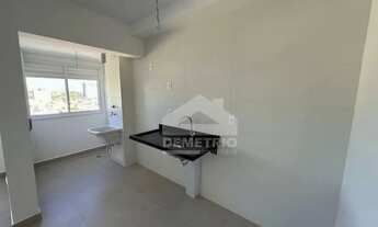 Imagem 3: Ikone: Viva em Luxo e Sofisticação com Vista Privilegiada da Basílica em Aparecida