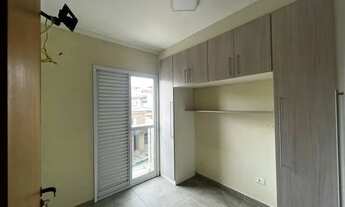 Imagem 2: Apartamento com 2 dormitórios para alugar, 80 m² por R$ 1.702,56/mês - Vila Humaitá - Sant