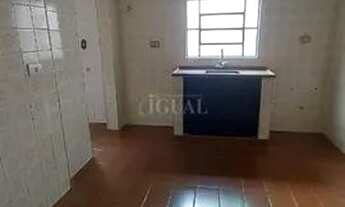 Imagem 5: CASA TÉRREA - VILA CURUÇA