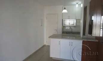 Imagem 7: Apartamento para alugar na mooca