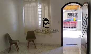 Imagem 5: Sala Comercial para Aluguel em Taubaté Vila São Geraldo (Referência 2