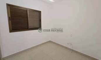 Imagem 5: Apartamento Padrão Jardim Irajá Imóvel Reservado Bairro Jardim Irajá, 2 Dormitórios, 1 Ban