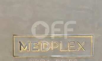 Imagem 3: Sala comercial no Medplex Vera Cruz