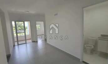 Imagem 4: APARTAMENTO - 2 DORMITÓRIOS - VILLA BRANCA