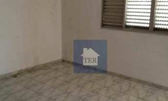 Imagem: Sala para alugar, 28 m² por R$ 1.050,00/mês