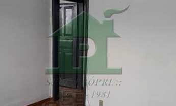 Imagem 6: CENTRO COMERCIAL DE IRAJÁ