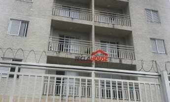 Imagem: Apartamento para alugar