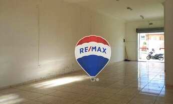 Imagem 4: Salão no Residencial Jundiaí