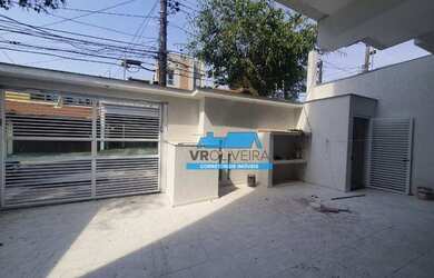 Imagem 3: Apartamento à venda, 57 m² por R$ 305.000,00 - Parque Capuava - Santo André/SP