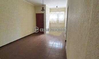 Imagem 2: Casa Térrea Campos Elíseos Disponível Para Venda E Locação Campos Elíseos 2 Dormitórios 1