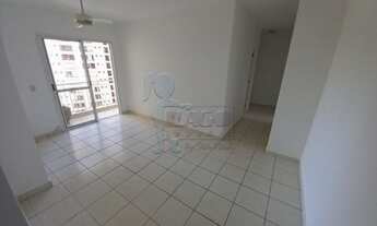 Imagem: Apartamento Padrão em Ribeirão Preto